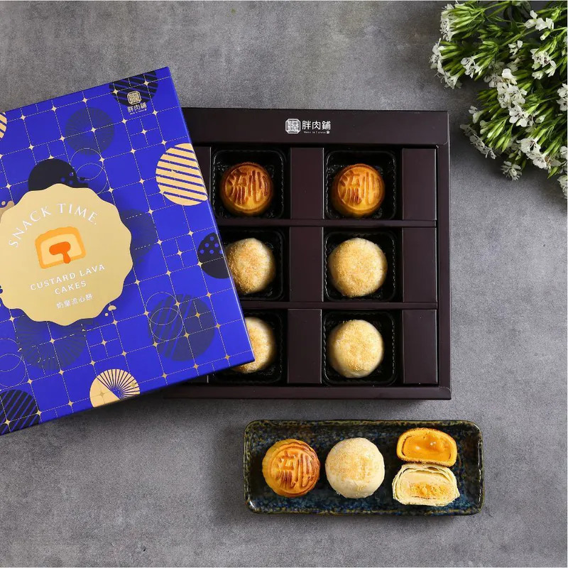 【胖肉鋪】中秋限定 奶皇流心三重奏6入|送禮首選( 預購商品9/1開始陸續出貨 請備註到貨日 )-廠商直送
