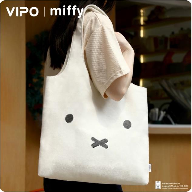 VIPO x MIFFY 米菲托特包