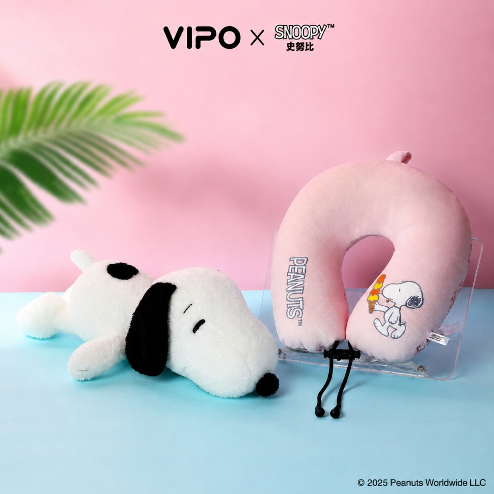 VIPO 史努比收納頸枕-粉色