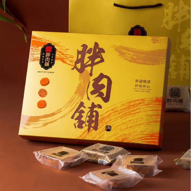 【胖肉鋪】超金喜綜合肉鬆餅18入|最澎湃-廠商直送