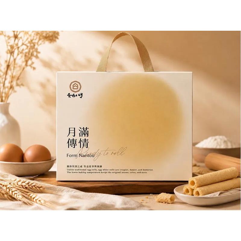 【蛋白工坊】早鳥預購★月滿傳情．典藏禮盒(中秋禮盒)