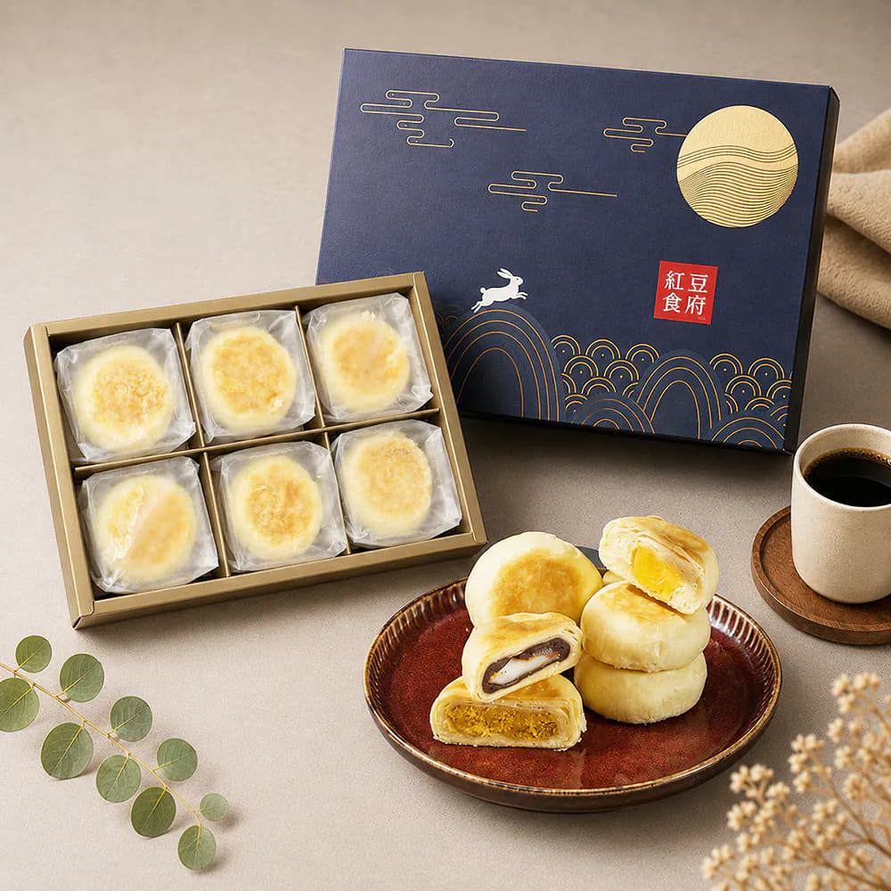 【紅豆食府】★中秋早鳥預購★蘇式月餅禮盒(8/24開始出貨)-廠商直送