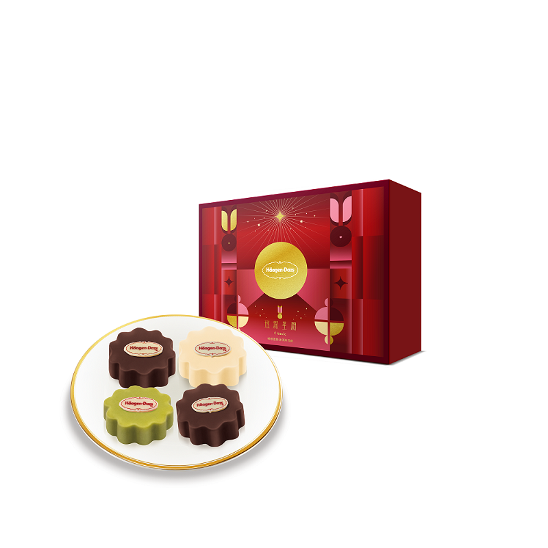 【哈根達斯 Haagen-Dazs】1盒88折/多盒優惠★璀璨星願 冰淇淋月餅禮盒 (中秋禮盒) *請備註到貨時間*