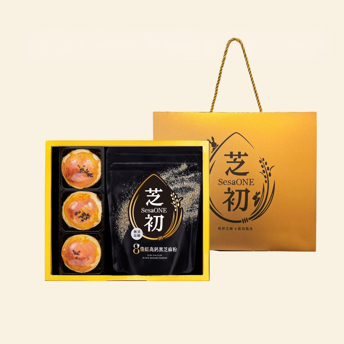 【芝初】早鳥預購★芝初8倍細黑芝麻Q潤蛋黃酥小禮盒(中秋禮盒)