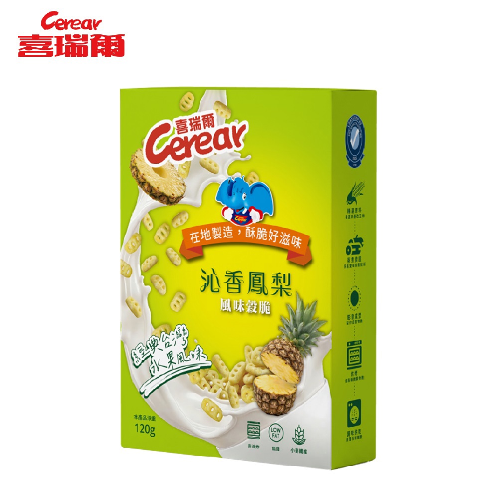【喜瑞爾】水果穀脆 沁香鳳梨風味 120g