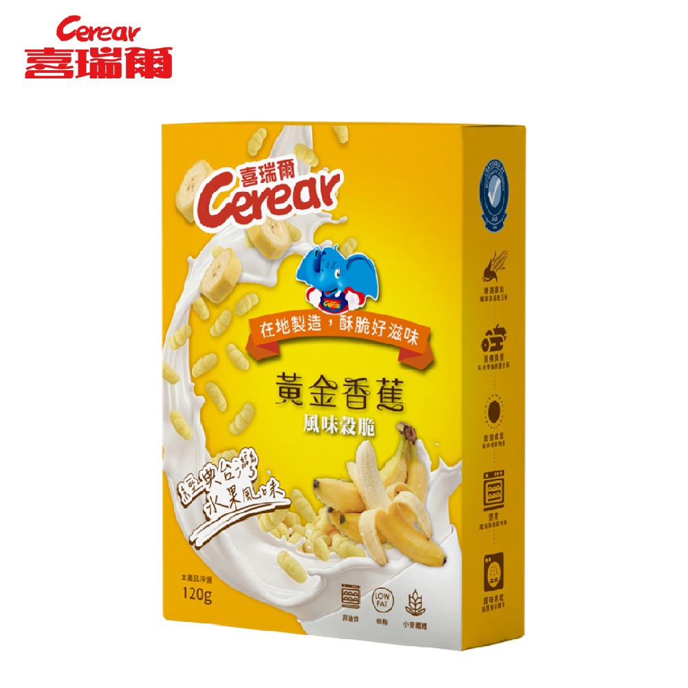 【喜瑞爾】水果穀脆 黃金香蕉風味 120g