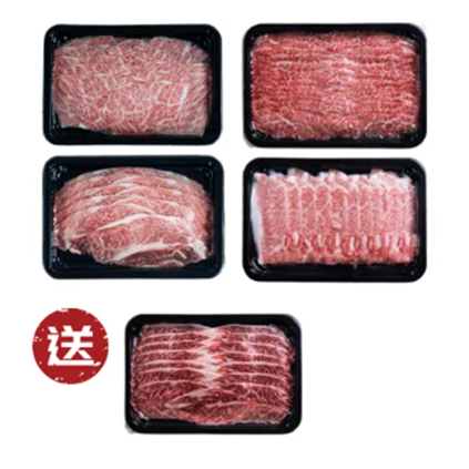 【食酌 DELISHDINE】6+2 日本頂級A5和牛 饕客火鍋組+送美國Choice無骨牛小排火鍋片 200g x2盒-廠商直送