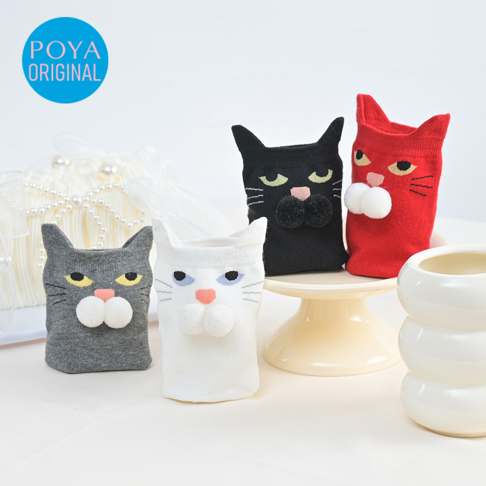 POYA SHINE2U 立耳貓咪3/4襪-多款任選