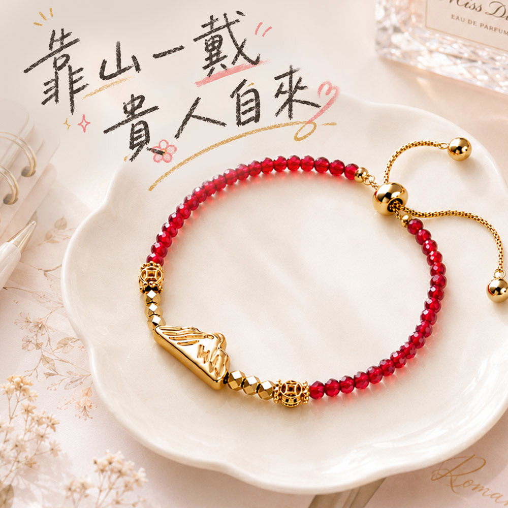 最新商品- Lucky365