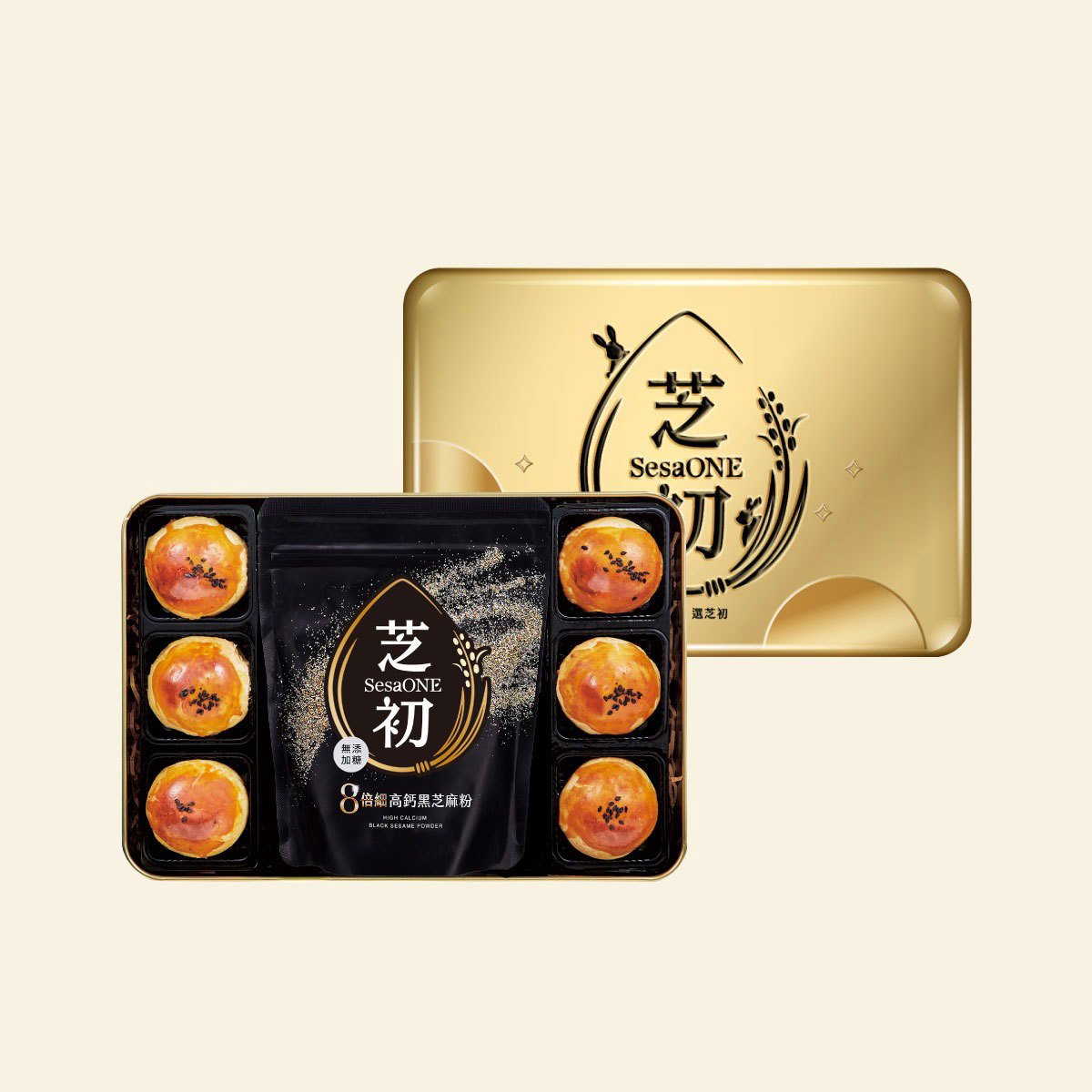 【芝初】芝初8倍細黑芝麻Q潤蛋黃酥禮盒(中秋禮盒)