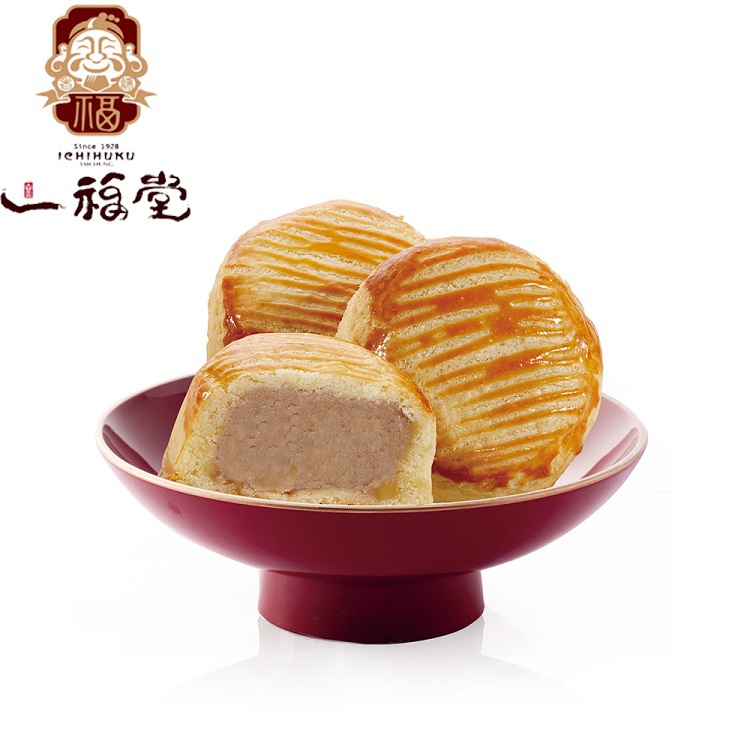 【一福堂】乳酪芋泥堡(8入/盒)皆附提袋（1盒/2盒/4盒/6盒）-廠商直送