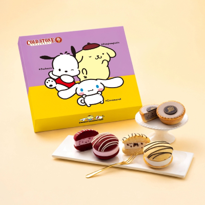 【COLD STONE】★早鳥優惠★中秋禮盒｜狗狗好友萌中秋禮盒★8/25後開始出貨★