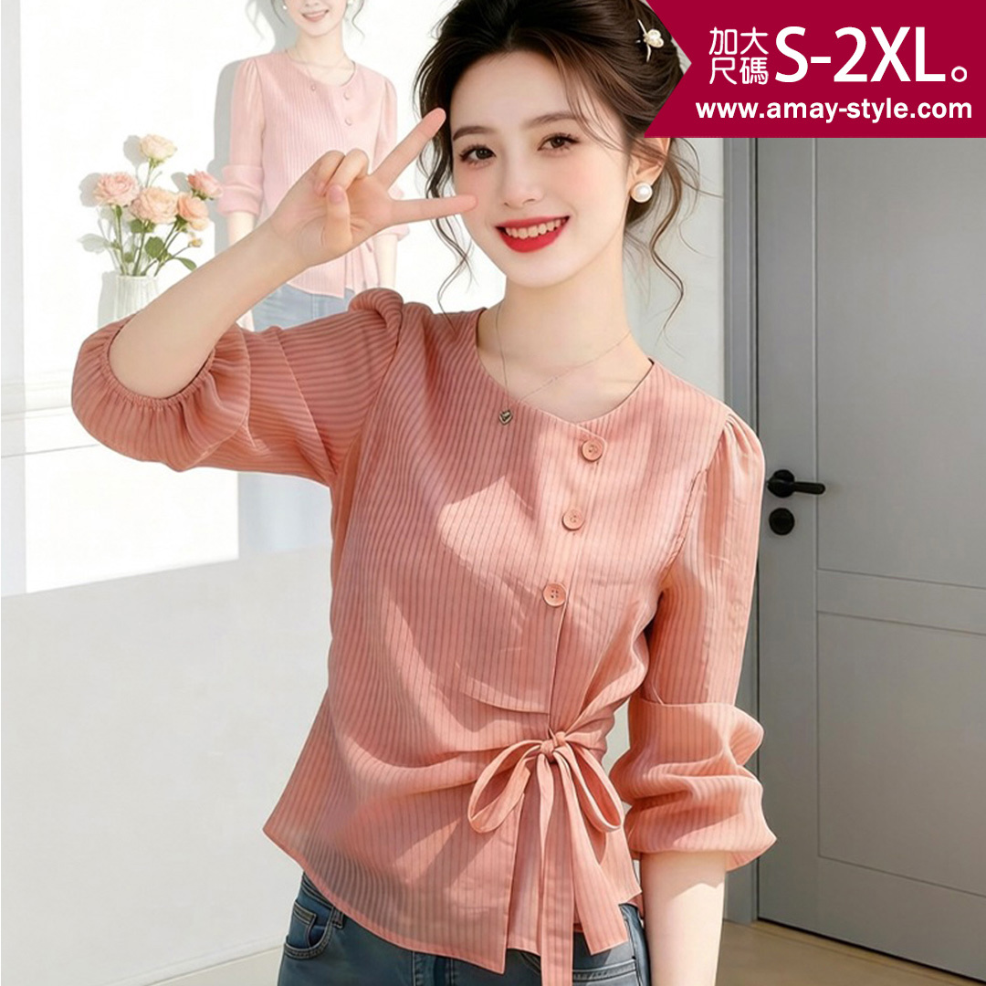 加大碼 襯衫 氣質甜美條紋側綁帶顯瘦七分袖圓領上衣(S-2XL)【XAM260624】＊艾美時尚(現 預)