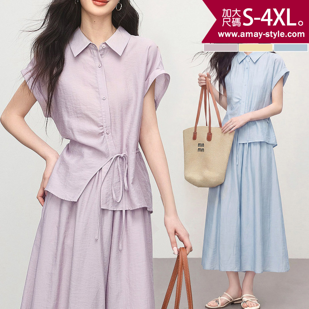 加大碼 兩件式輕薄亞麻風典雅短袖襯衫寬褲套裝(S-2XL)【XAM260683】＊艾美時尚(現 預)