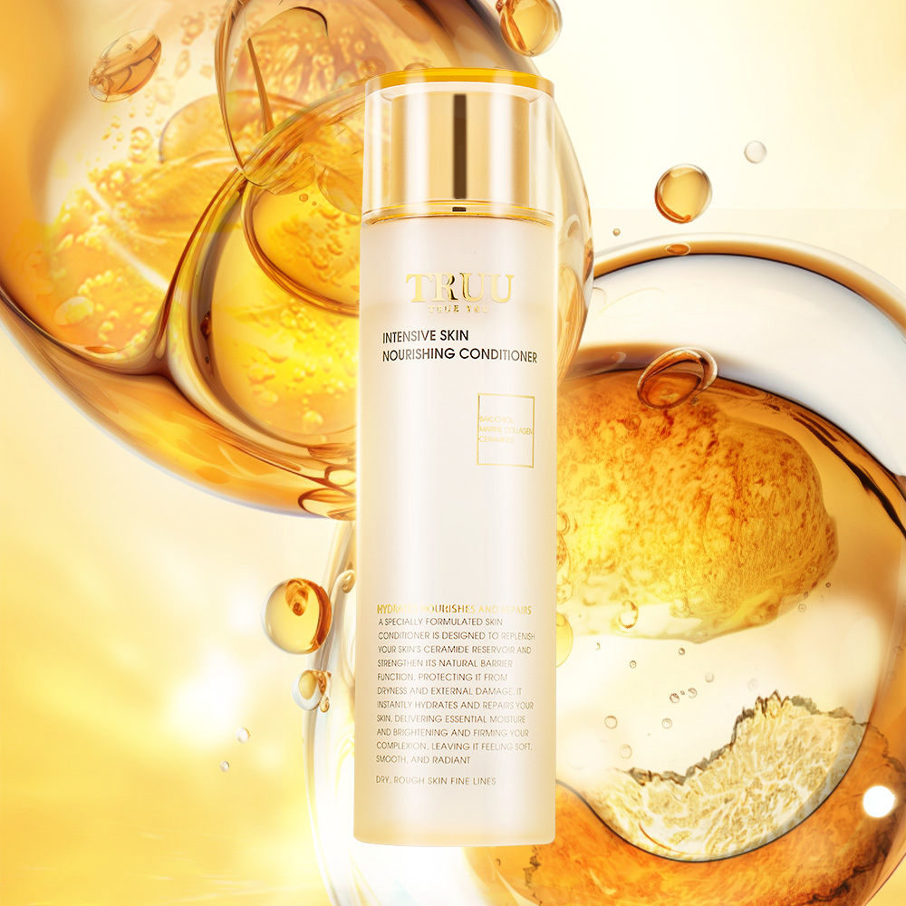 日本未発売★TRUU 45 Pores Refining Essence 美容液 Ketibaan Baru - TRUU 童