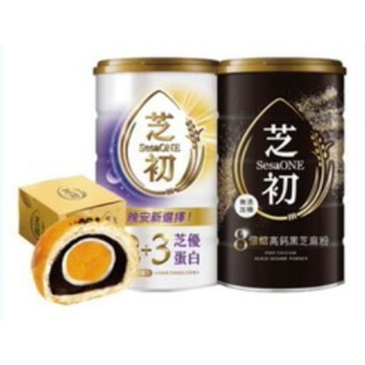 【芝初】8倍細高鈣黑芝麻粉380g單罐 2+3芝優蛋白425g單罐 蛋黃酥 單顆