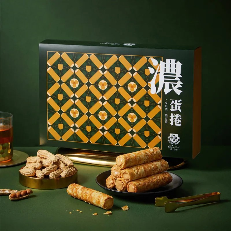 【起士公爵】★中秋早鳥預購★ 乳酪花生．濃蛋捲禮盒 ( 10入/盒) (最快出貨日8/29)