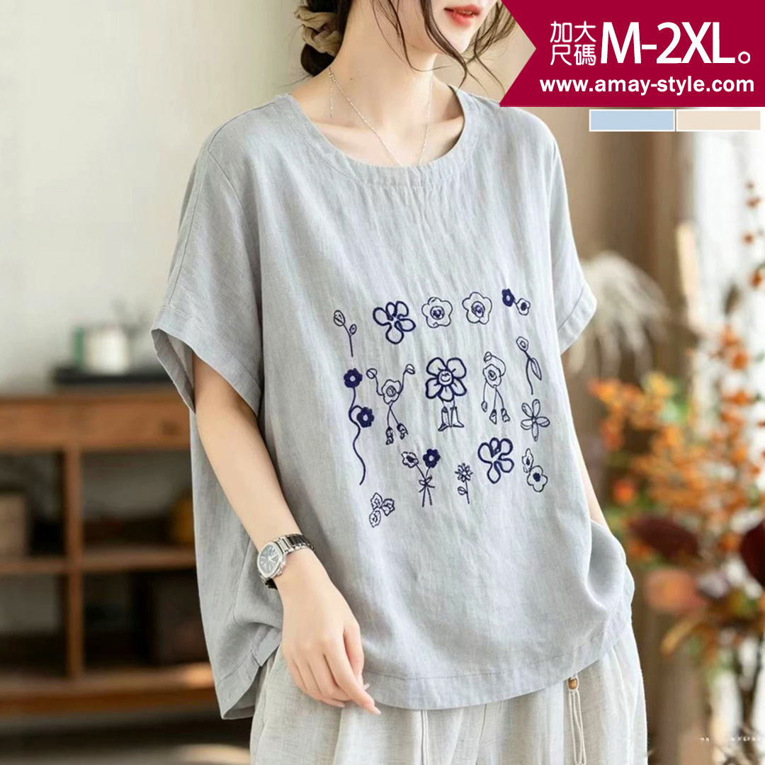 加大碼 T恤 文藝刺繡可愛花卉寬鬆棉麻感圓領上衣(M-2XL)【XG2606T38】＊艾美時尚(現 預)