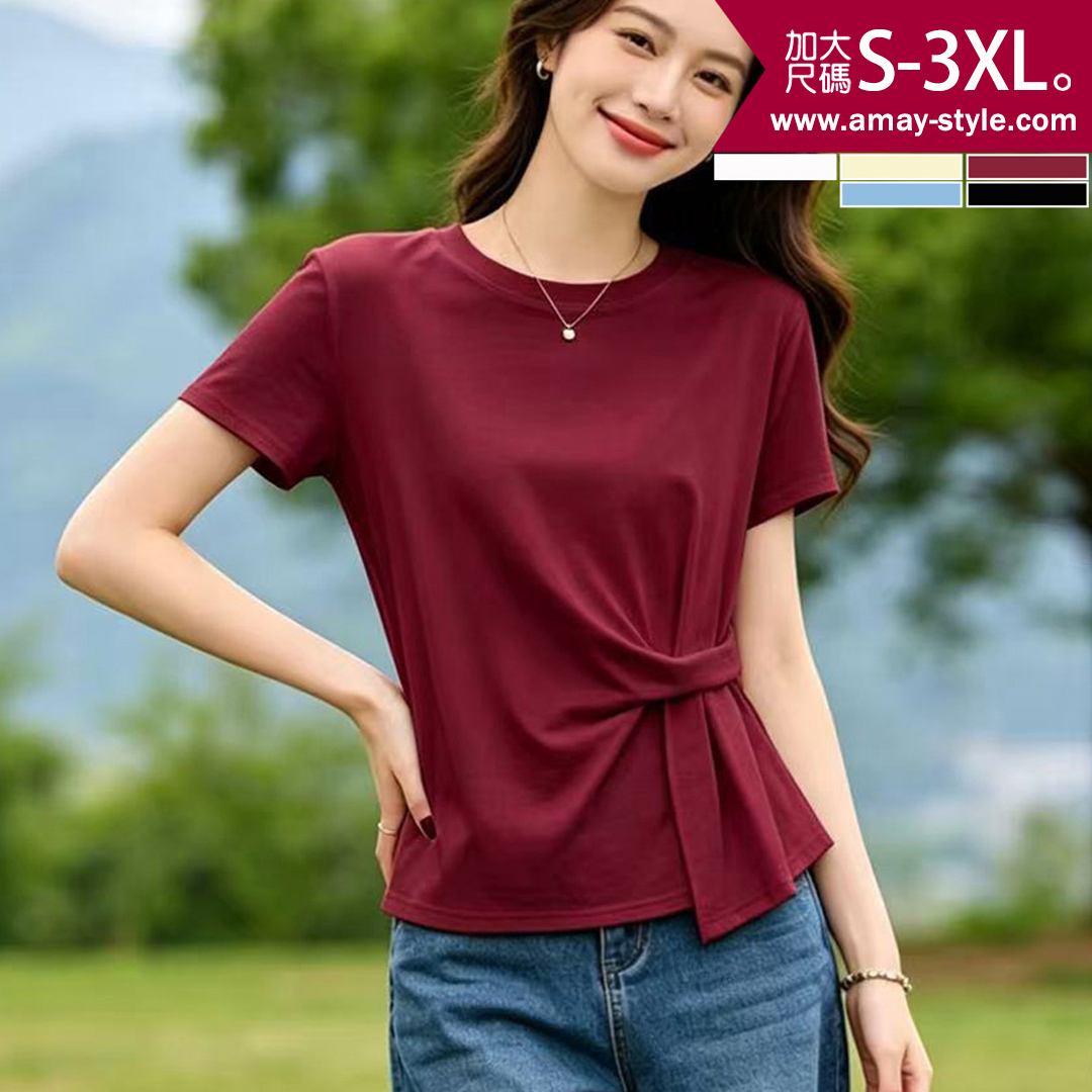 加大碼 上衣韓系簡約抓皺顯瘦設計短袖棉質圓領T恤(S-3XL)【XUL260620】＊艾美時尚(現 預)