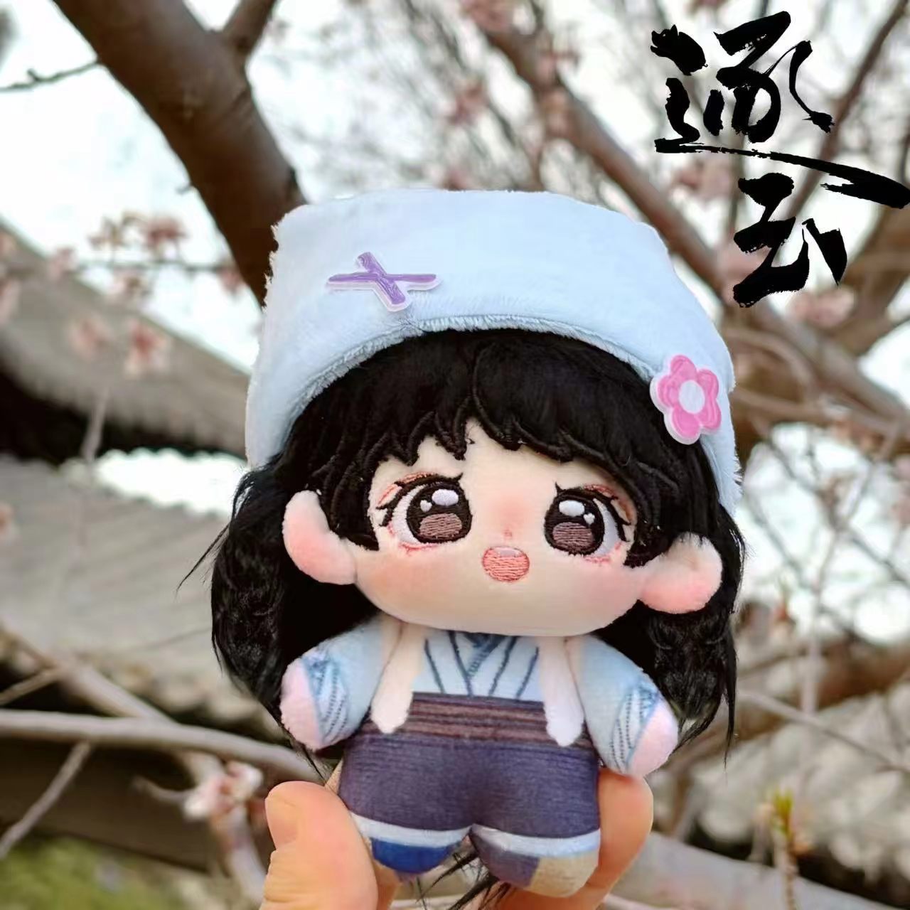 萌推薦- 全家行動購