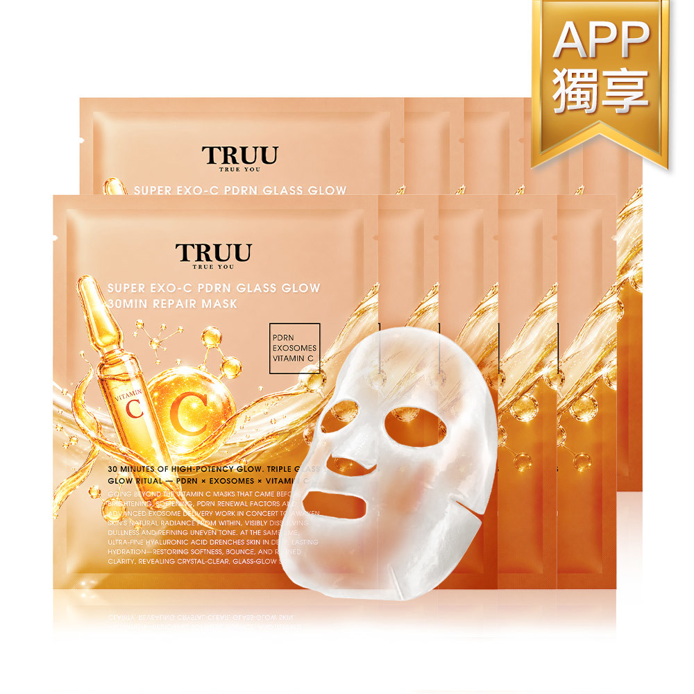 【APP獨享禮遇】超能亮PDRN外泌C 30分鐘面膜 10入