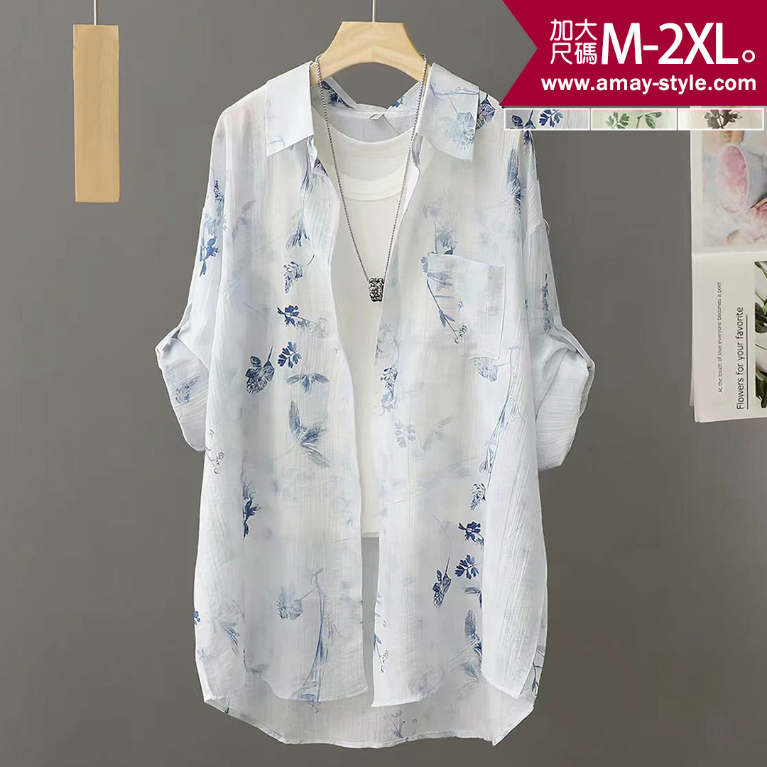 加大碼 防曬衫 水墨風格印花中長版長袖襯衫上衣(M-2XL)【XG260640】＊艾美時尚(現 預)