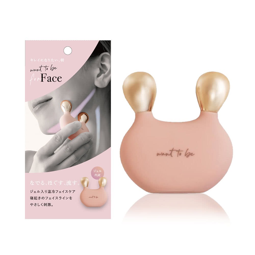 【台隆手創館】日本WTB溫冷面部按摩器(臉部按摩器 臉部提拉棒 刮痧)