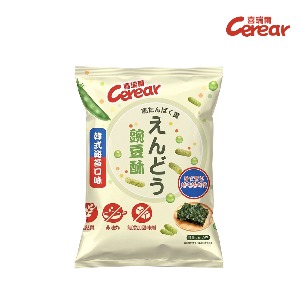 【喜瑞爾】豌豆酥 韓式海苔口味 61g
