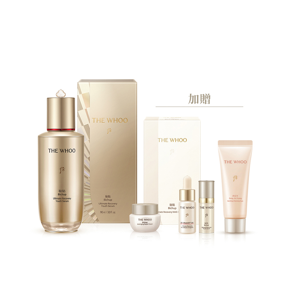 【週慶限定】重生秘帖NAD青春加量組(秘帖90ml)