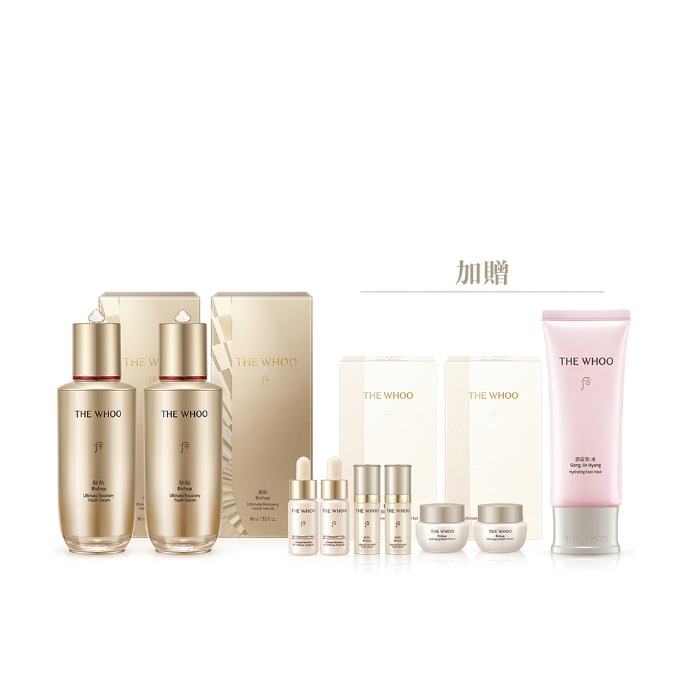 【週慶限定】重生秘帖NAD青春加量雙重組(秘帖90ml+90ml)