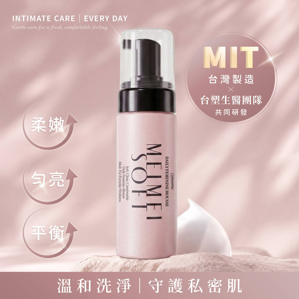 Qmomo水潤桃肌嫩白慕斯1入
