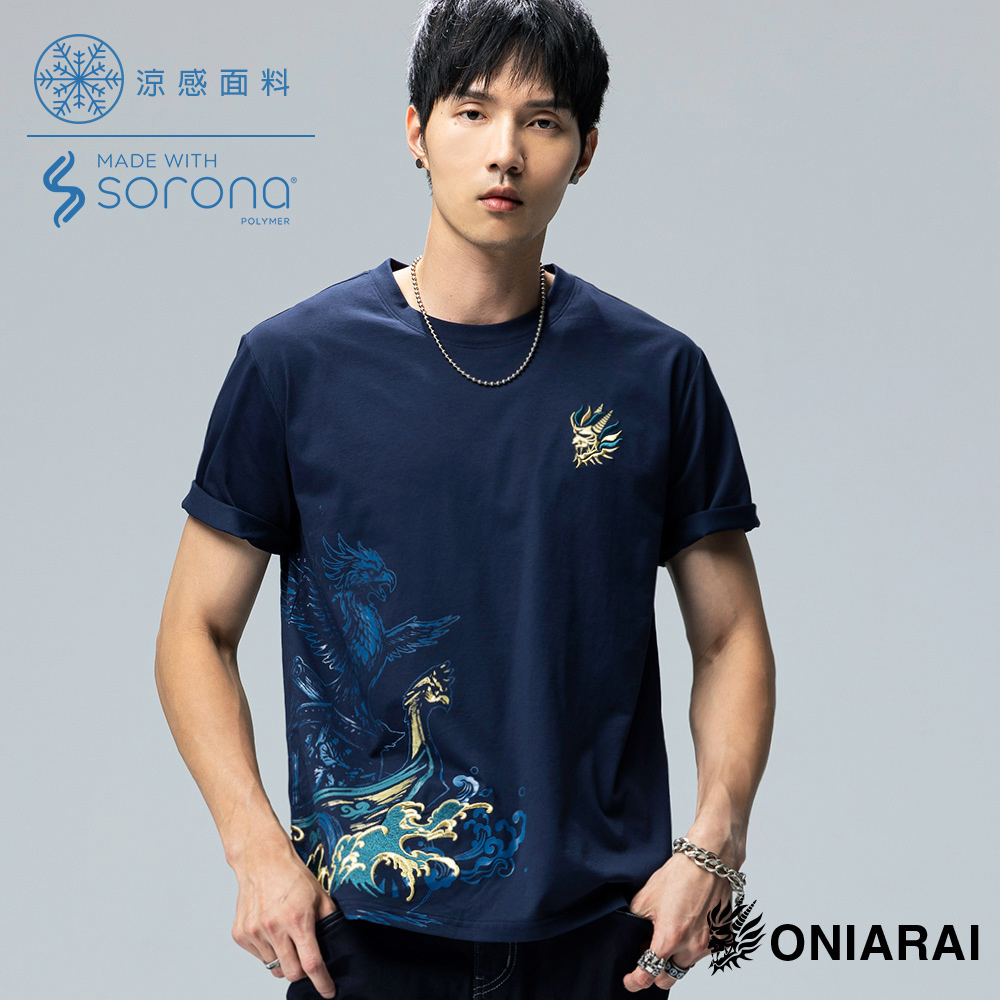 accessorics 配件| ▫ JIZO 地藏小王商品推薦| BLUEWAY 鬼洗い官方網站