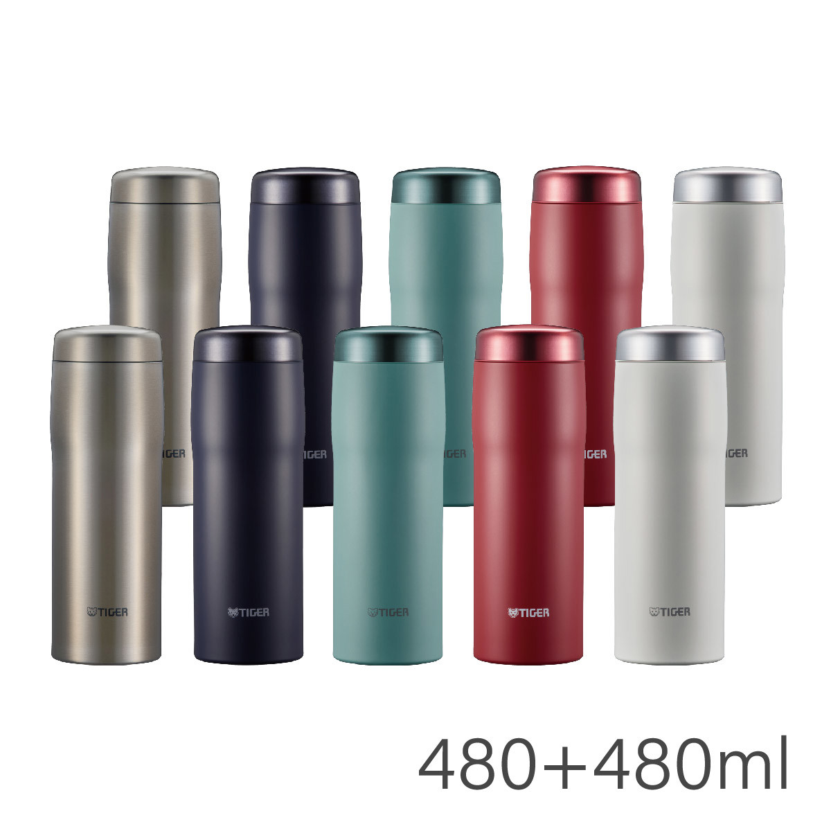 【2入優惠價】日本製旋蓋式保溫杯 (MJF-A048+A048)