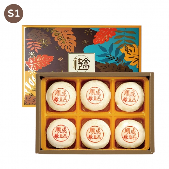 【順成蛋糕】中秋禮盒-S1(6粒入)綠豆椪禮盒(綠豆椪6入)