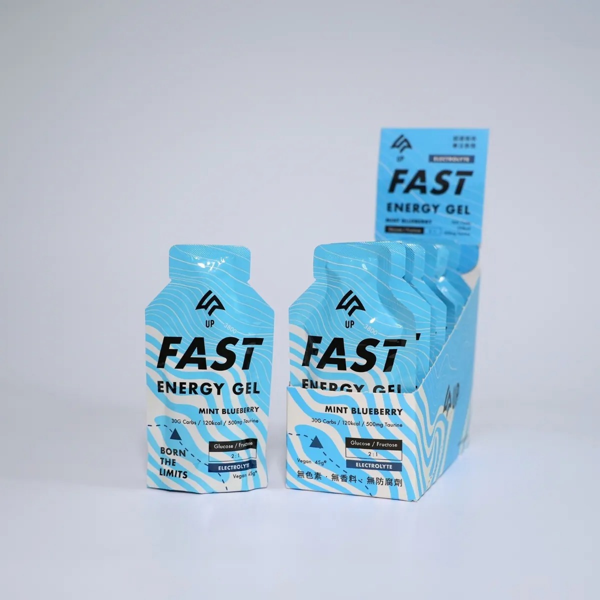 UP FAST 能量果膠-沁涼藍莓風味 10入/盒