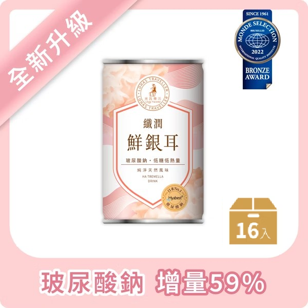 【光茵樂活】纖潤鮮銀耳16入箱裝