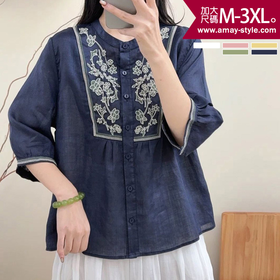加大碼 上衣 文藝刺繡棉麻感圓領寬鬆七分袖襯衫(M-3XL)【XGH260832】＊艾美時尚(現 預)