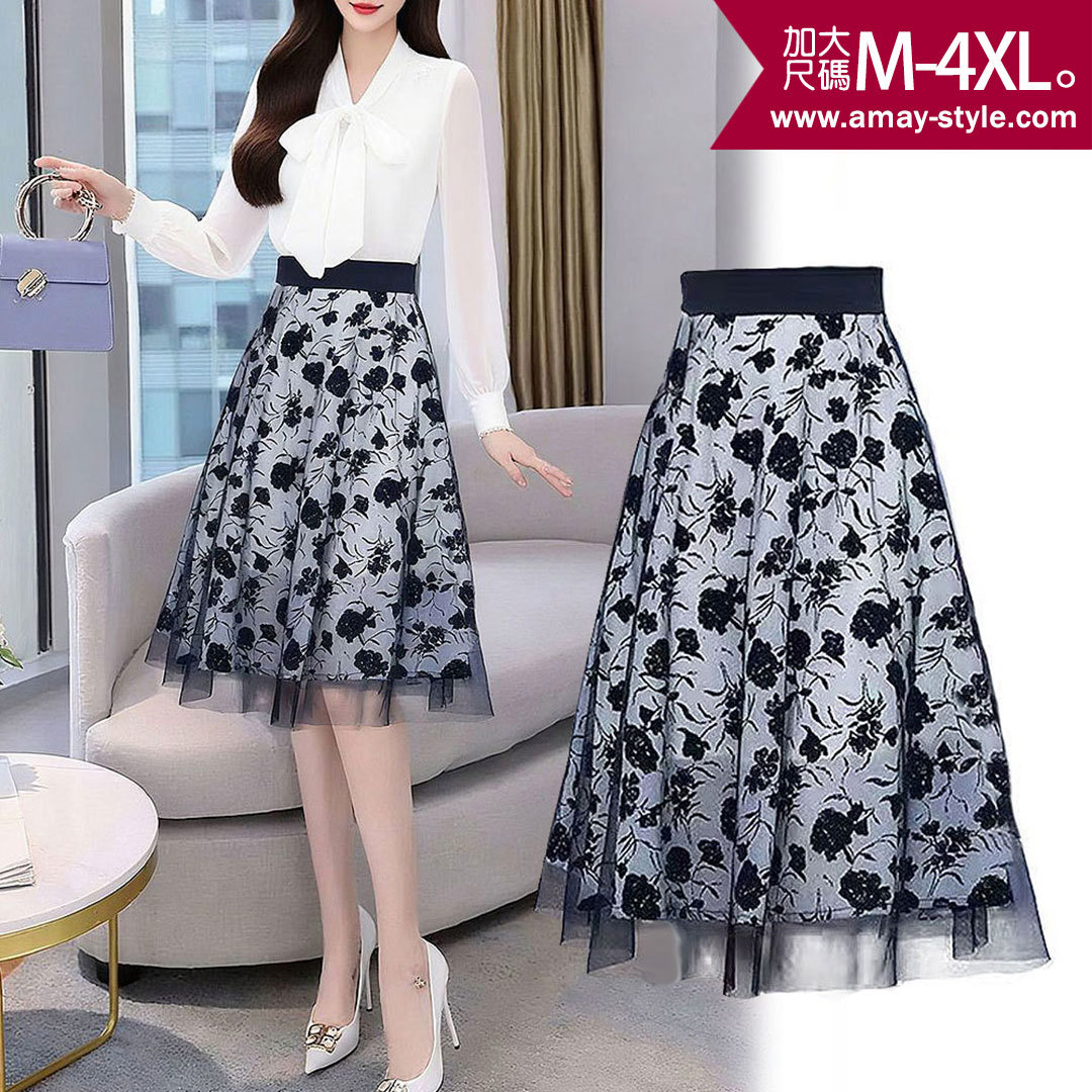 加大碼 紗裙 時尚碎花網紗層次顯瘦A字裙半身裙(M-4XL)【XCT260529】＊艾美時尚(現 預)