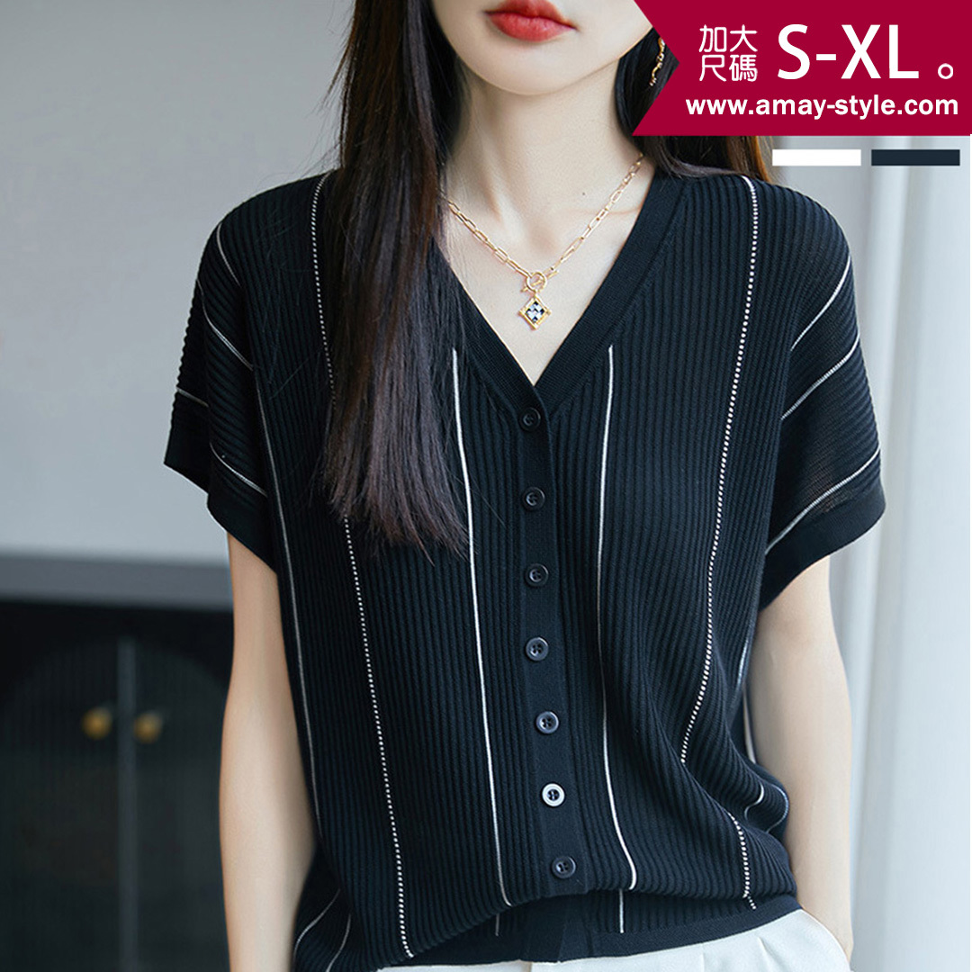 加大碼 條紋撞色V領開衫顯瘦短袖上衣(S-XL)【XUG260625】＊艾美時尚(現 預)