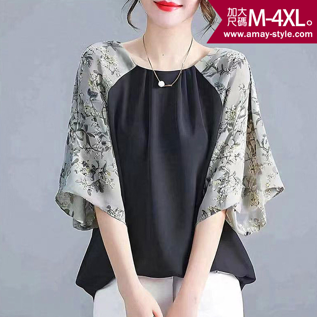 加大碼 T恤 日系氣質拼接感印花七分袖上衣(M-4XL)【XG260625】＊艾美時尚(現 預)