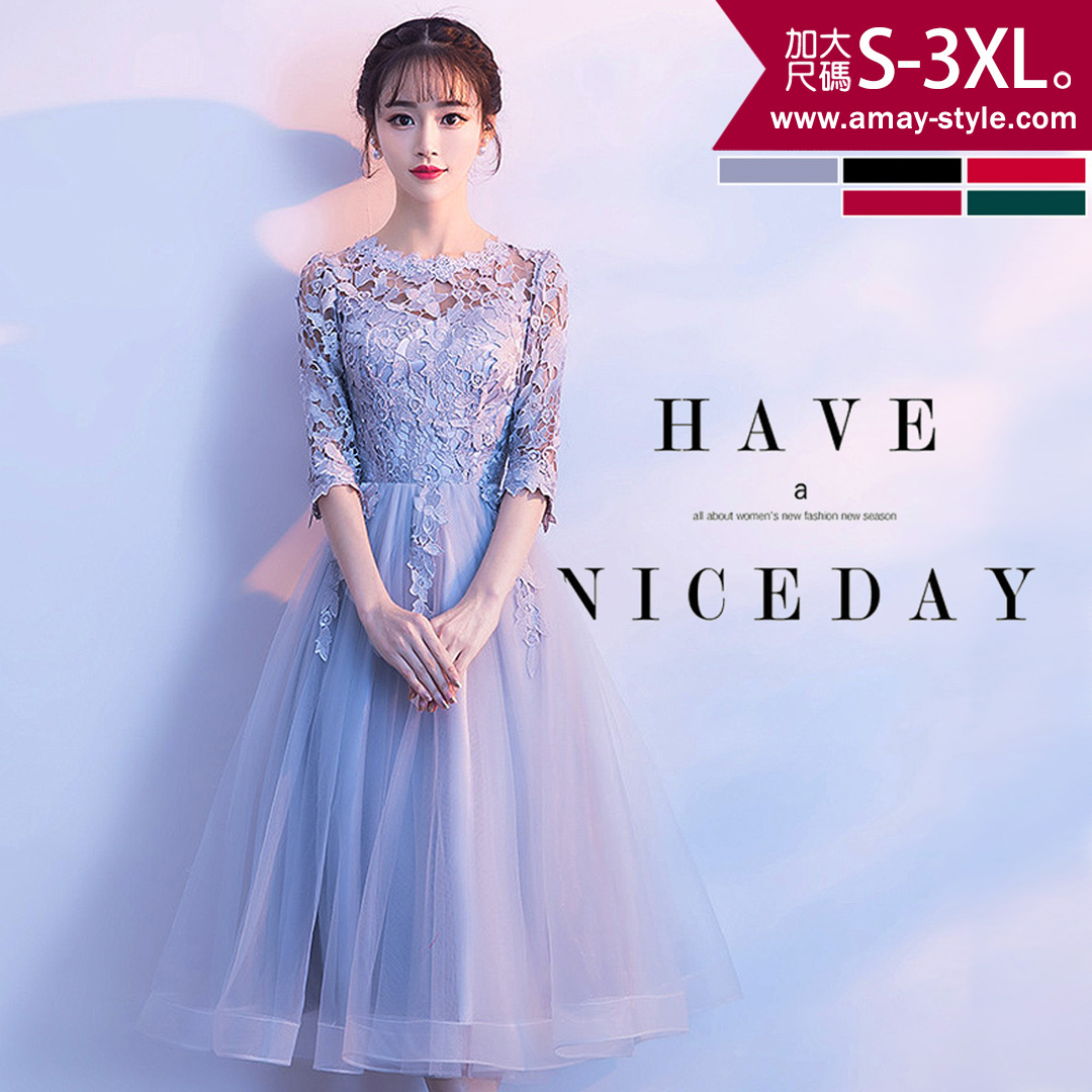 加大碼 宴會晚禮服 典雅蕾絲花邊領顯瘦中長版連身裙洋裝(S-3XL)【XLA2603114】＊艾美時尚(現 預)
