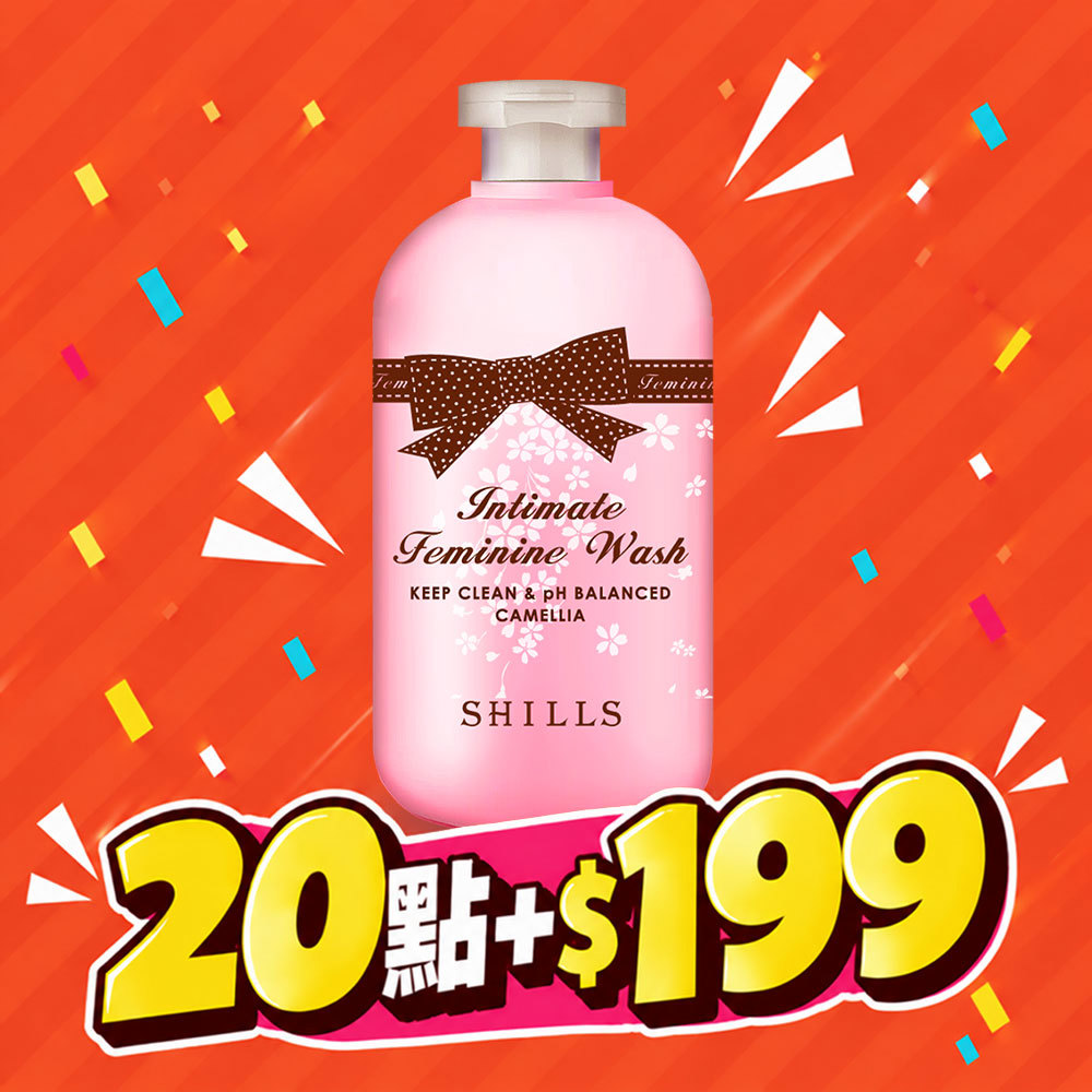 【點數＋現金換購】SHILLS舒兒絲 蔓越莓抗菌調理私密潔淨露
