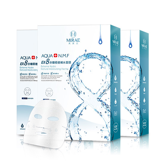 【未來美】8分鐘超級面膜-極速補水面膜3盒