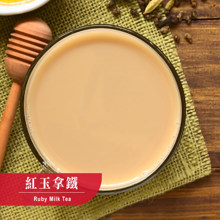 歐可茶葉 真奶茶 紅玉拿鐵(8包/盒)
