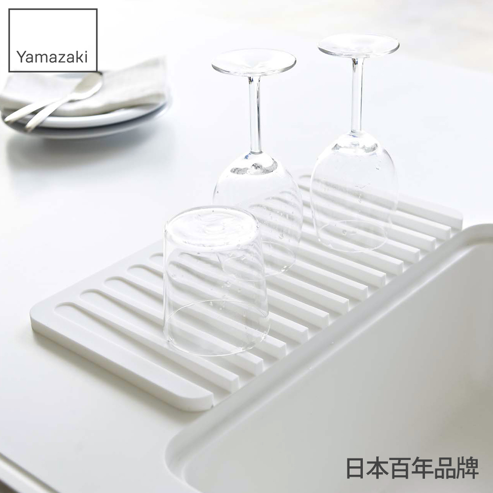 日本山崎Flow-斷水流瀝水盤-L(白)/收納架/碗盤架/餐具瀝水/碗盤瀝水架