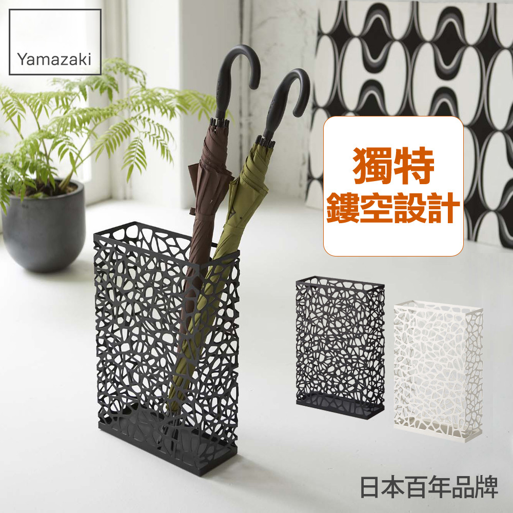 熱銷三件5折 日本山崎鳥巢造型傘架(黑)/傘架/雨傘架/雨傘收納/玄關收納