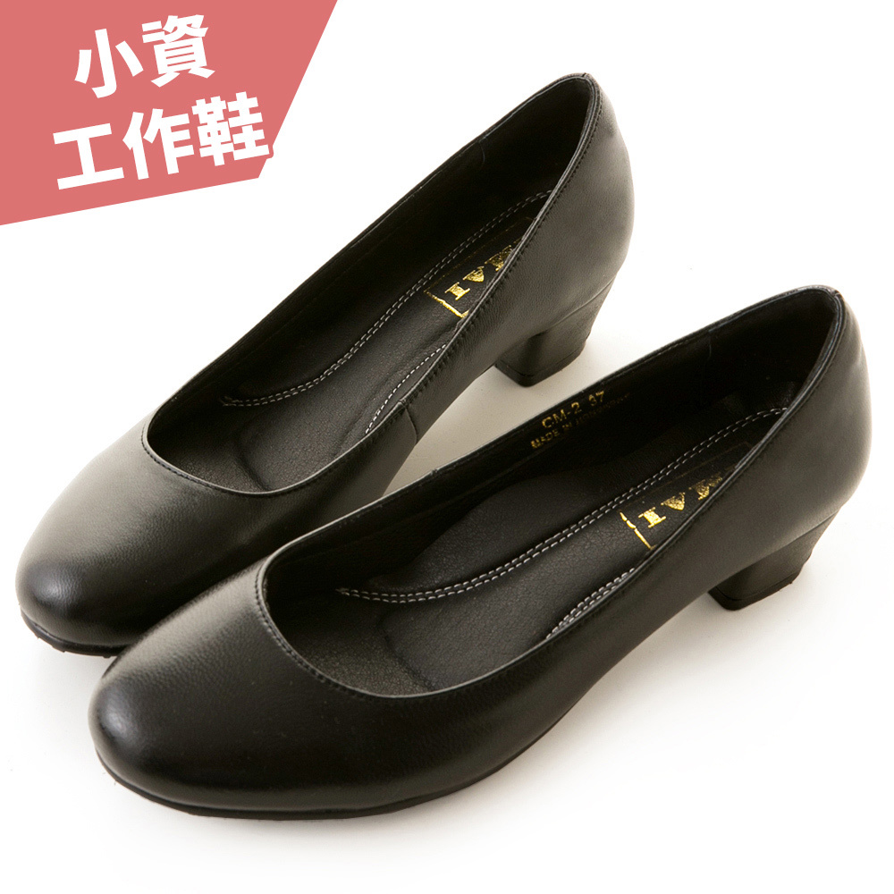 職場工作鞋。真羊皮柔軟夾心寬圓頭低跟鞋 黑 CM-2BK