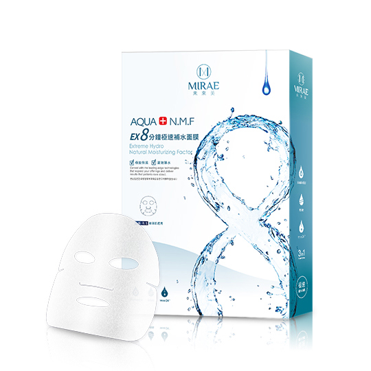 【未來美】8分鐘超級面膜-極速補水面膜