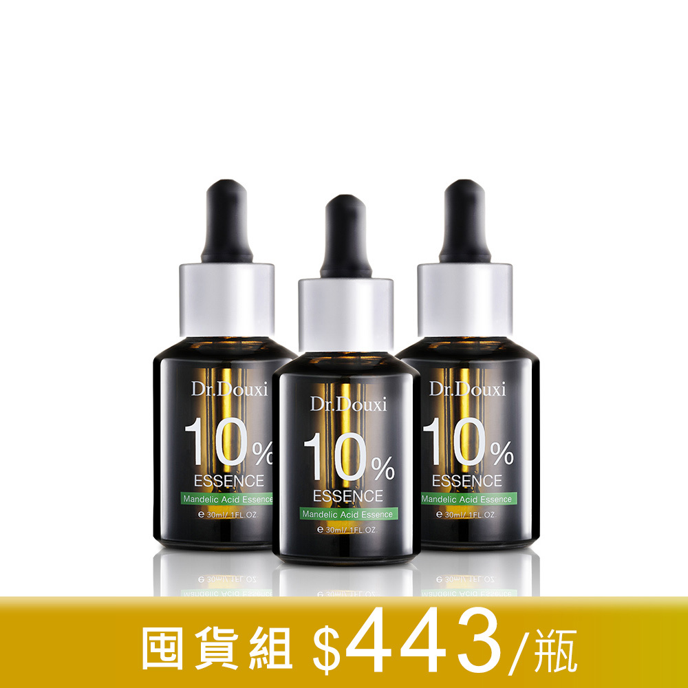 杏仁酸精華液10% 30ml 3瓶入