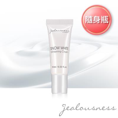 白雪公主素顏霜10ml